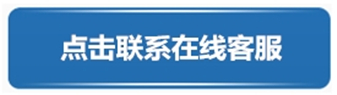 皇冠现金app(中国)手机版官方网站下载